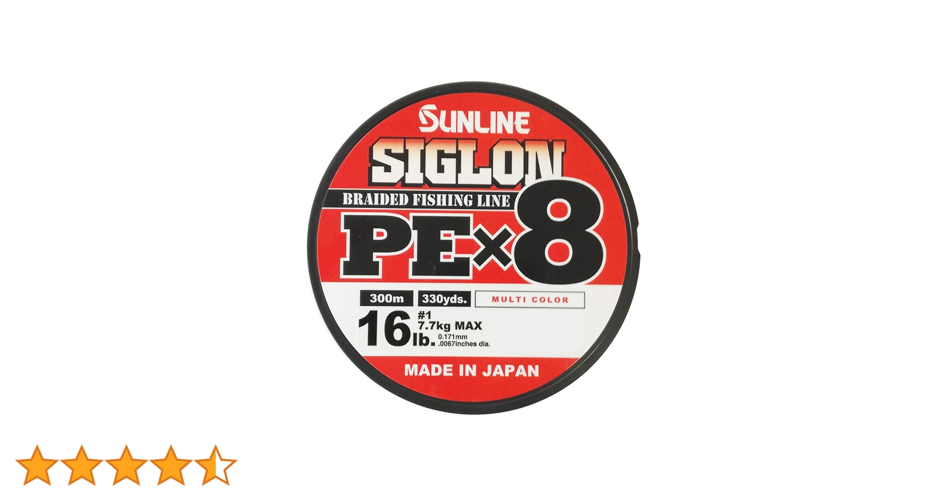 FA)【ケニー】サンライン シグロンPE X8 300m 5ケセット サンライン サンライン(SUNLINE) シグロン PEx8 300m マルチ